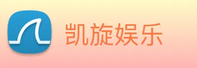 凯旋娱乐 Logo